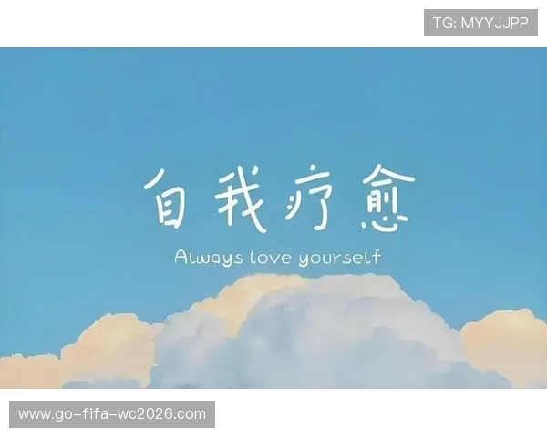 原生家庭创伤自我疗愈与关系模式重建指南