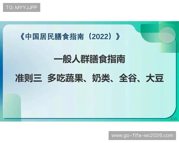企业出海东南亚发展策略与政策解读全面指南