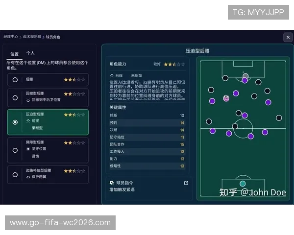 足球经理2026新功能深度解析与专家未来战术预测 足球经理2026新功能深度解析与专家未来战术预测
